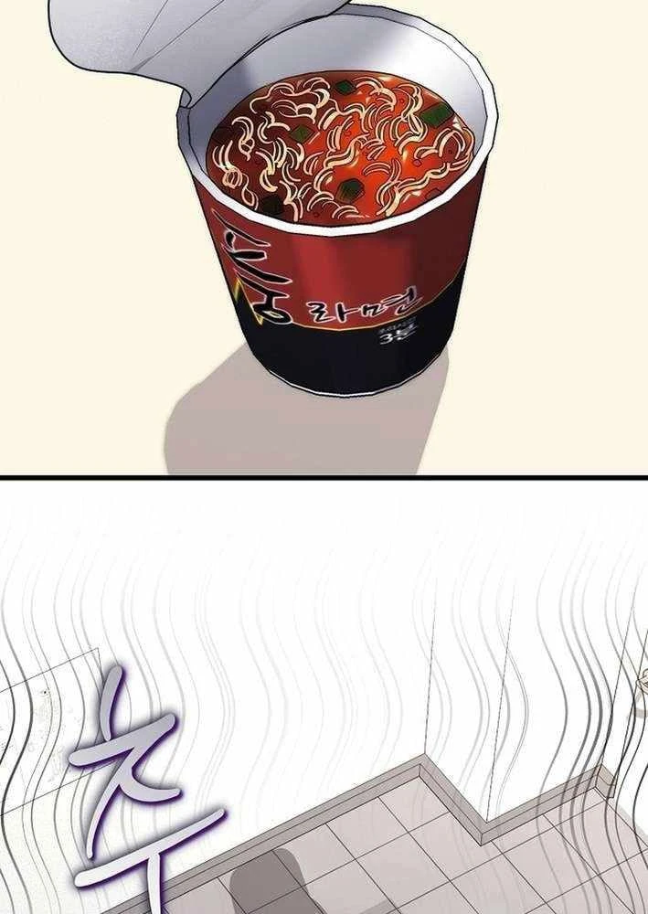 Thần Y Hoa Đà Tái Xuất Chapter 41 - 87