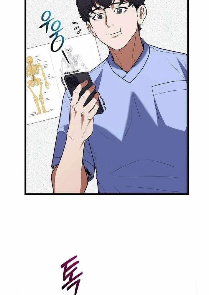 Thần Y Hoa Đà Tái Xuất Chapter 41 - 98