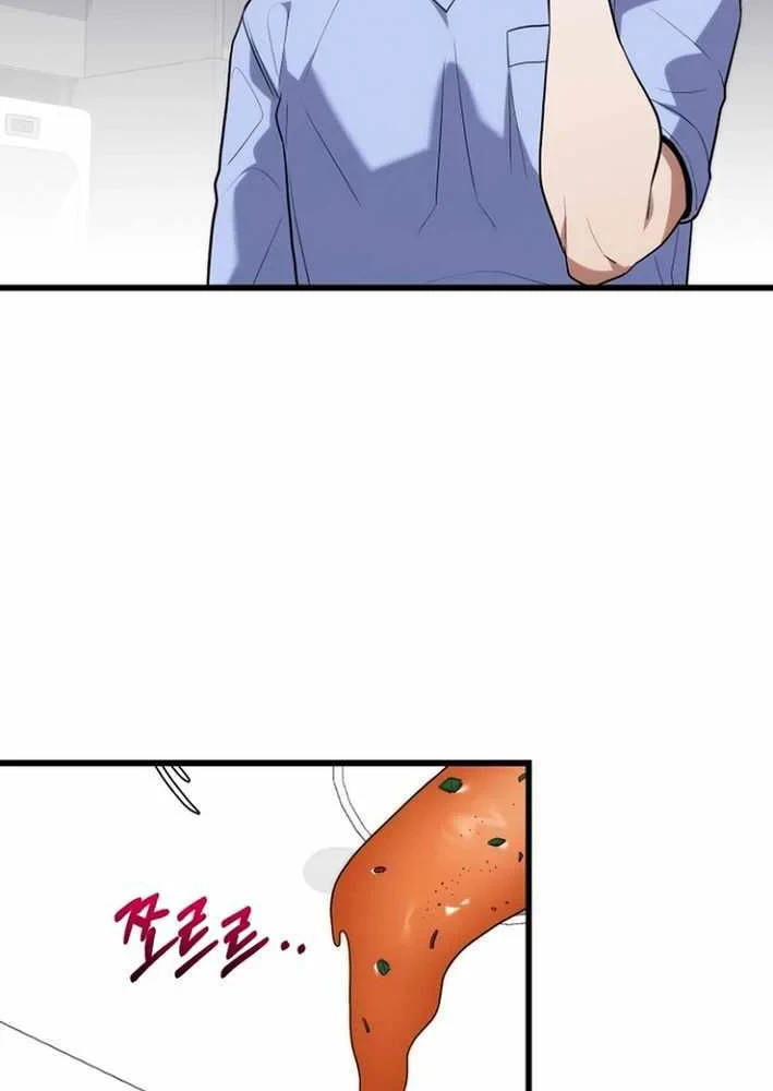 Thần Y Hoa Đà Tái Xuất Chapter 42 - 6