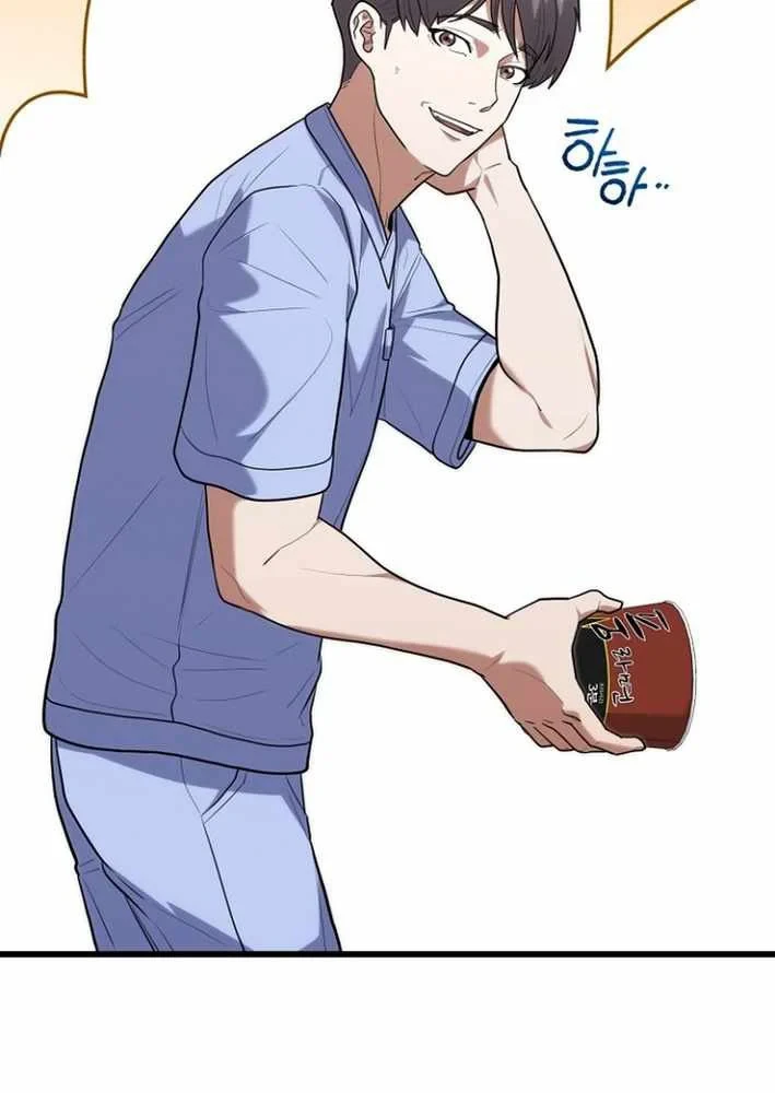 Thần Y Hoa Đà Tái Xuất Chapter 42 - 9