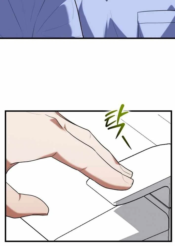 Thần Y Hoa Đà Tái Xuất Chapter 42 - 22