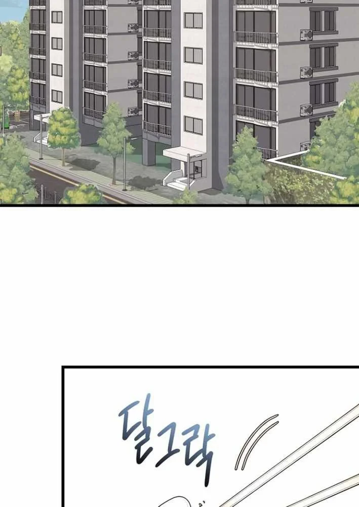 Thần Y Hoa Đà Tái Xuất Chapter 42 - 27