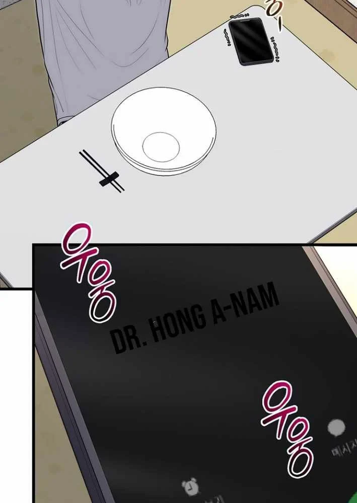 Thần Y Hoa Đà Tái Xuất Chapter 42 - 32