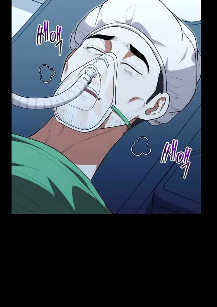 Thần Y Hoa Đà Tái Xuất Chapter 42 - 46