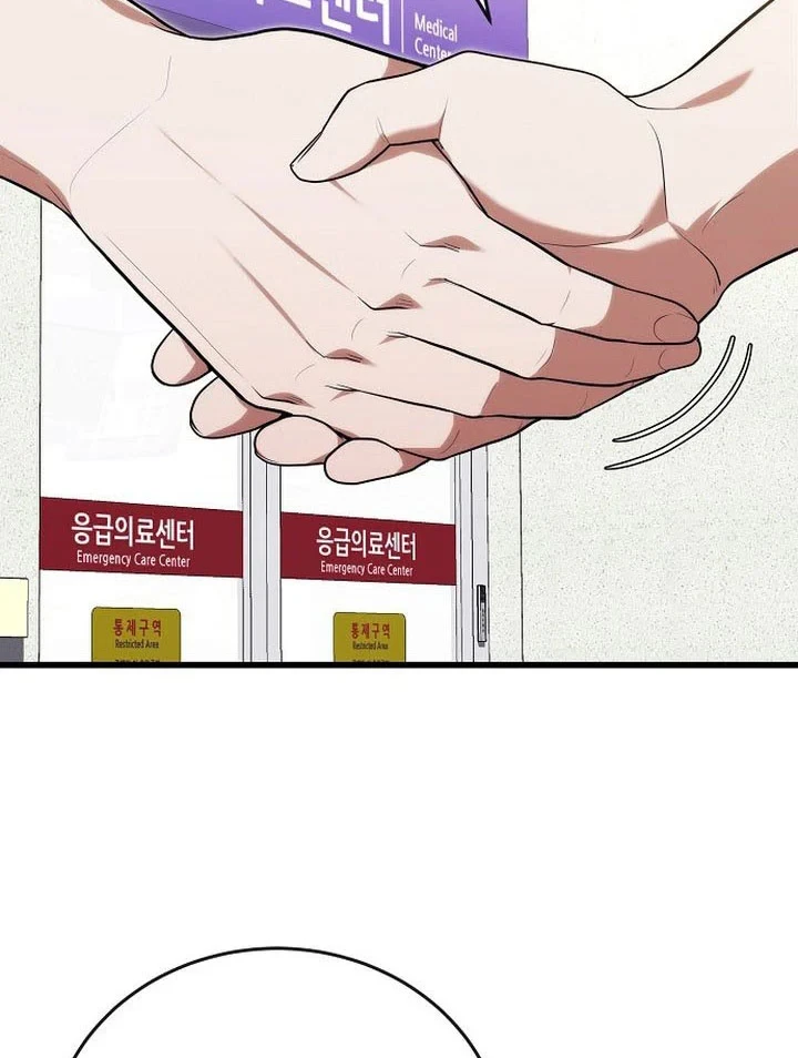 Thần Y Hoa Đà Tái Xuất Chapter 43 - 3