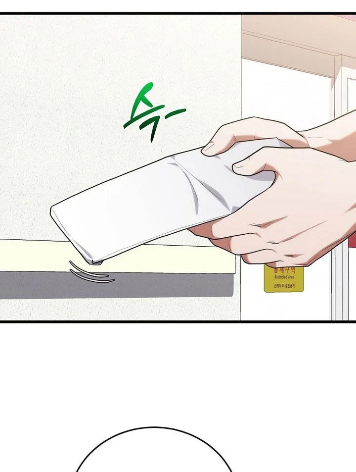 Thần Y Hoa Đà Tái Xuất Chapter 43 - 7