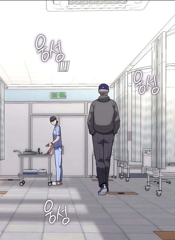 Thần Y Hoa Đà Tái Xuất Chapter 43 - 39