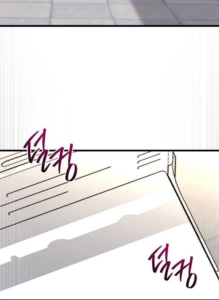 Thần Y Hoa Đà Tái Xuất Chapter 43 - 40