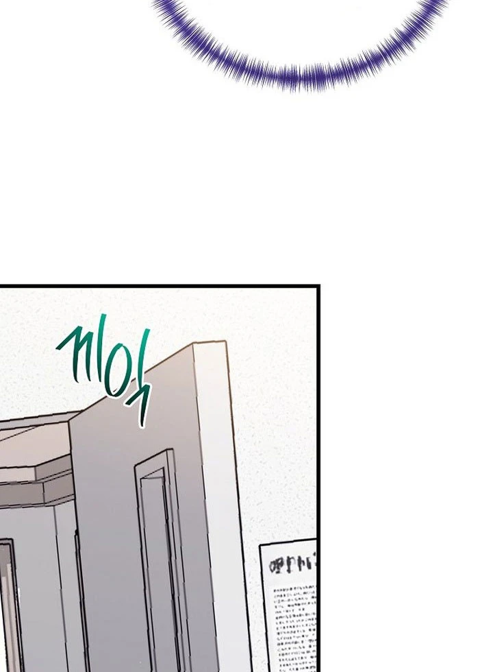 Thần Y Hoa Đà Tái Xuất Chapter 43 - 68