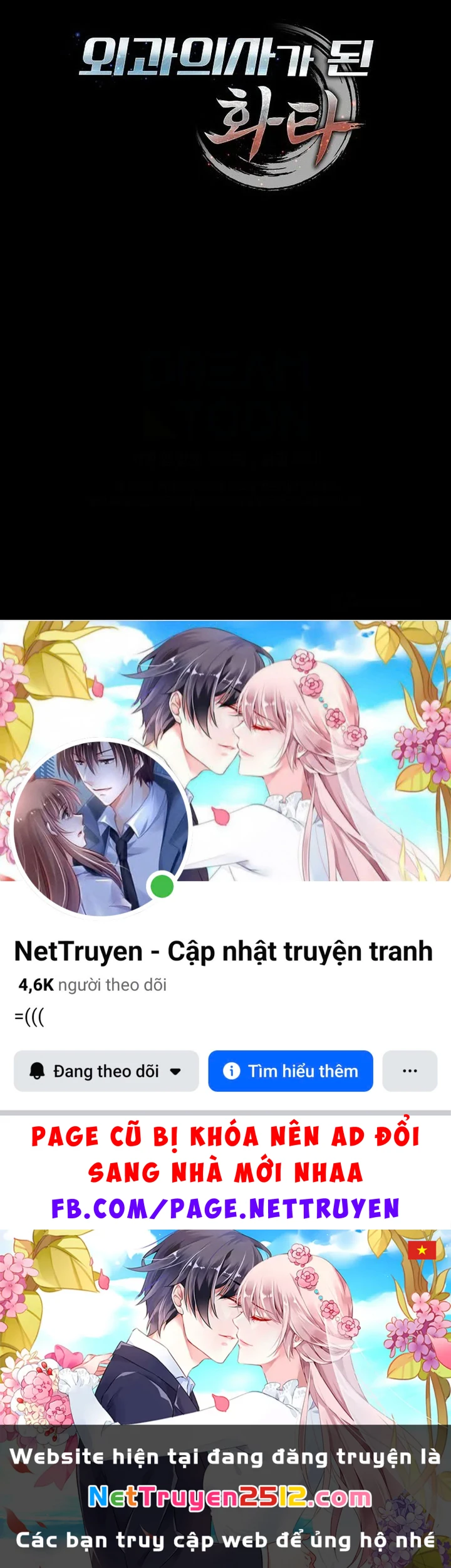 Thần Y Hoa Đà Tái Xuất Chapter 43 - 96