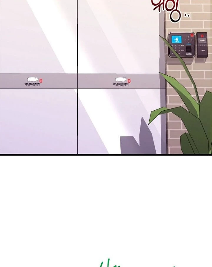 Thần Y Hoa Đà Tái Xuất Chapter 44 - 21