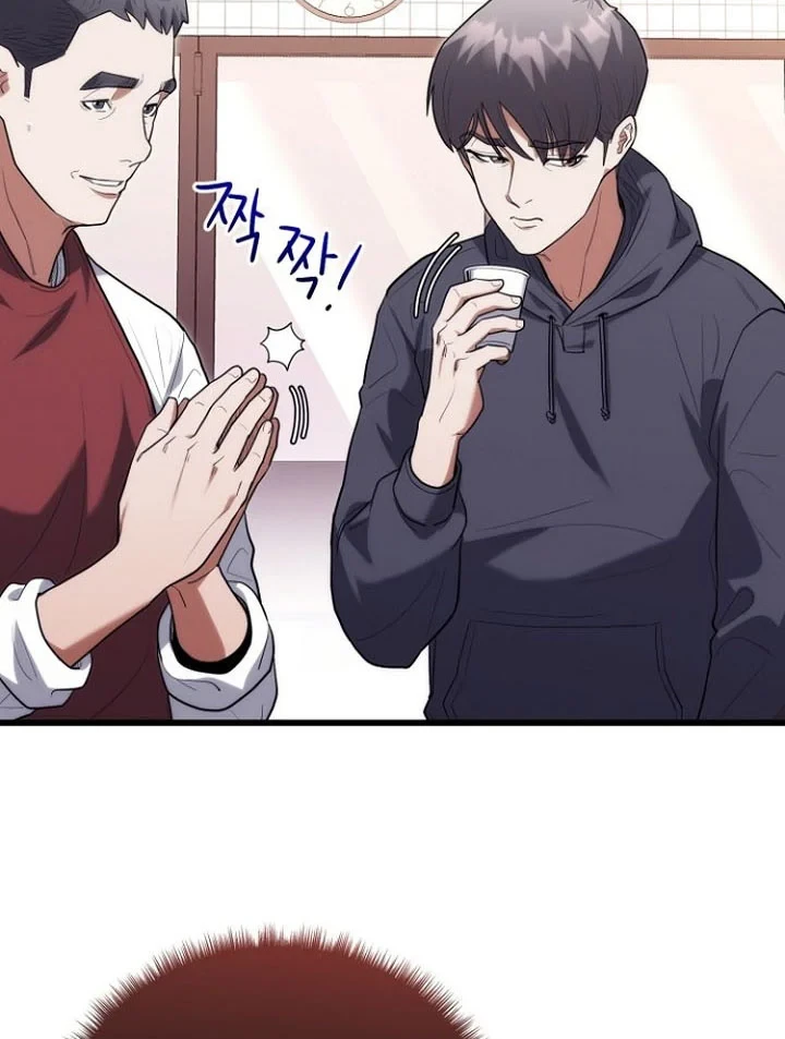 Thần Y Hoa Đà Tái Xuất Chapter 44 - 37