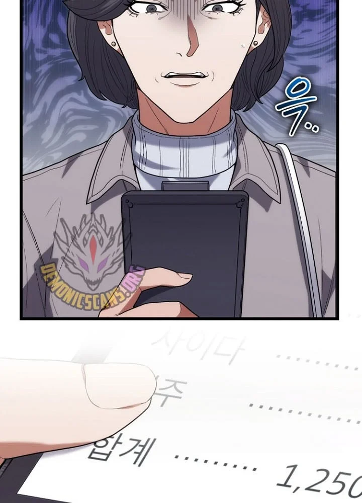 Thần Y Hoa Đà Tái Xuất Chapter 44 - 51