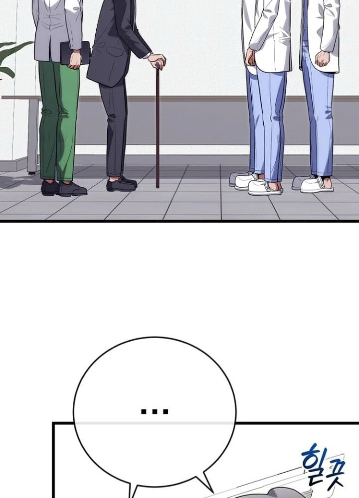 Thần Y Hoa Đà Tái Xuất Chapter 44 - 97