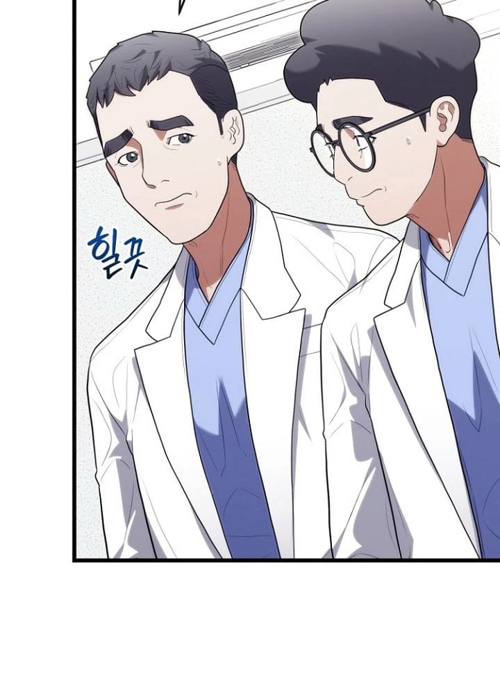 Thần Y Hoa Đà Tái Xuất Chapter 44 - 98