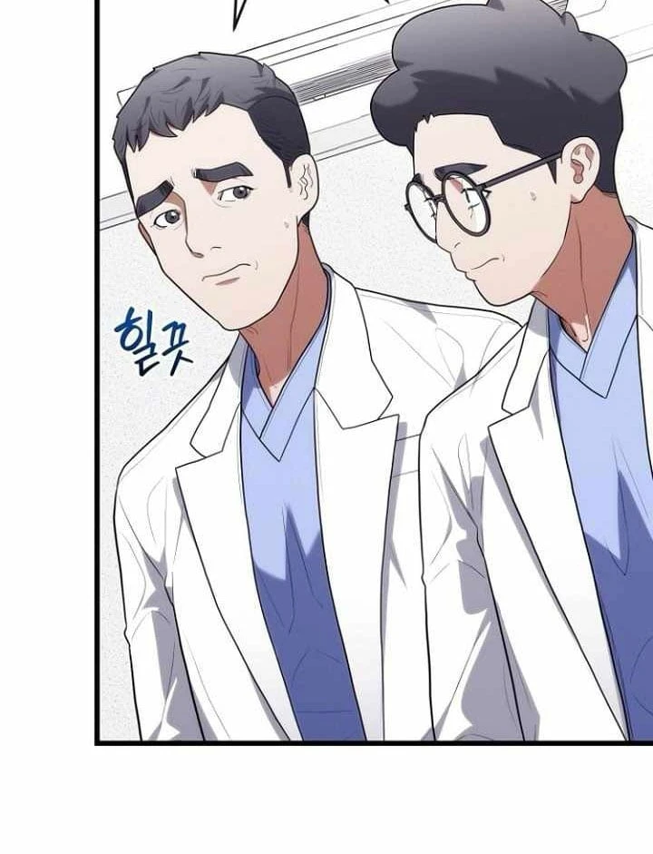 Thần Y Hoa Đà Tái Xuất Chapter 45 - 6