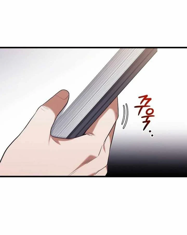 Thần Y Hoa Đà Tái Xuất Chapter 45 - 22