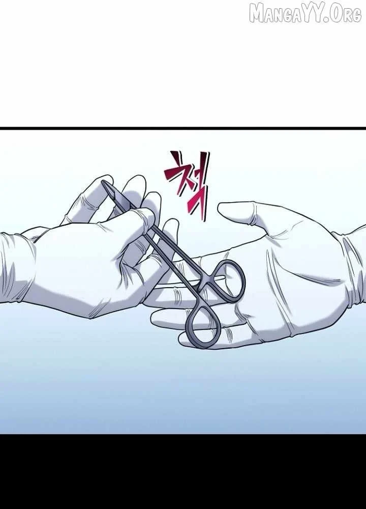 Thần Y Hoa Đà Tái Xuất Chapter 45 - 43