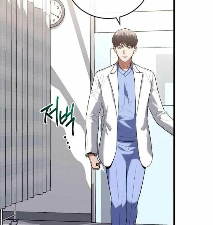 Thần Y Hoa Đà Tái Xuất Chapter 45 - 86