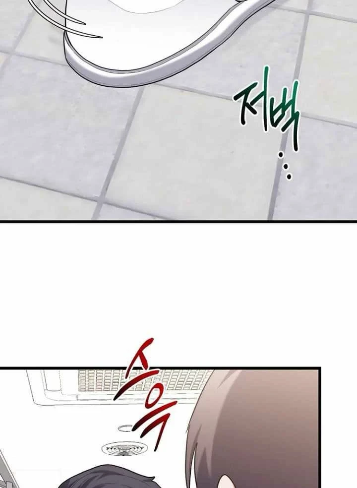 Thần Y Hoa Đà Tái Xuất Chapter 45 - 111