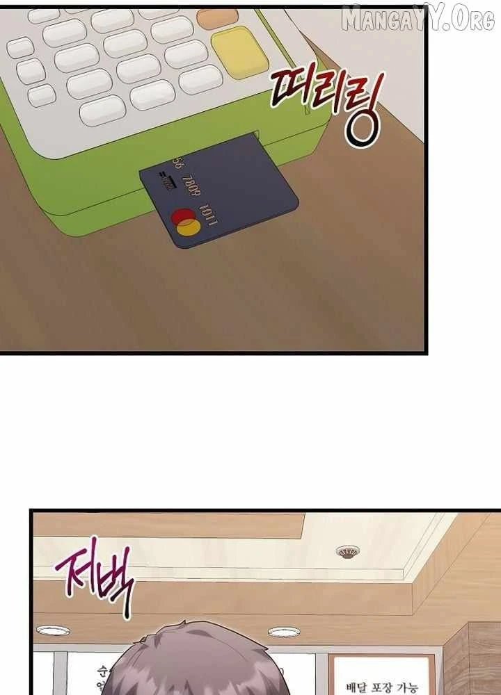 Thần Y Hoa Đà Tái Xuất Chapter 47 - 18