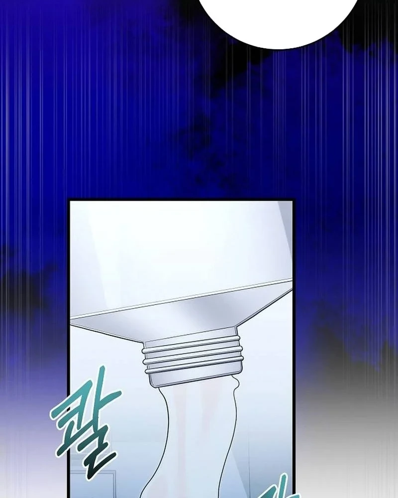 Thần Y Hoa Đà Tái Xuất Chapter 50 - 50