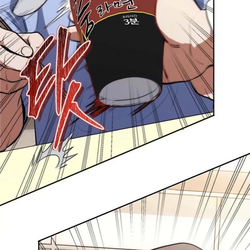 Thần Y Hoa Đà Tái Xuất Chapter 3 - 70