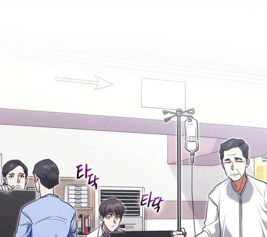 Thần Y Hoa Đà Tái Xuất Chapter 4 - 55