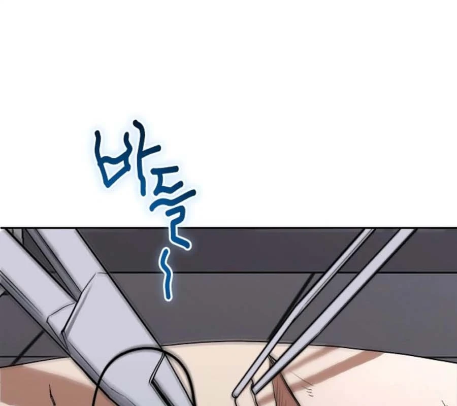 Thần Y Hoa Đà Tái Xuất Chapter 4 - 86