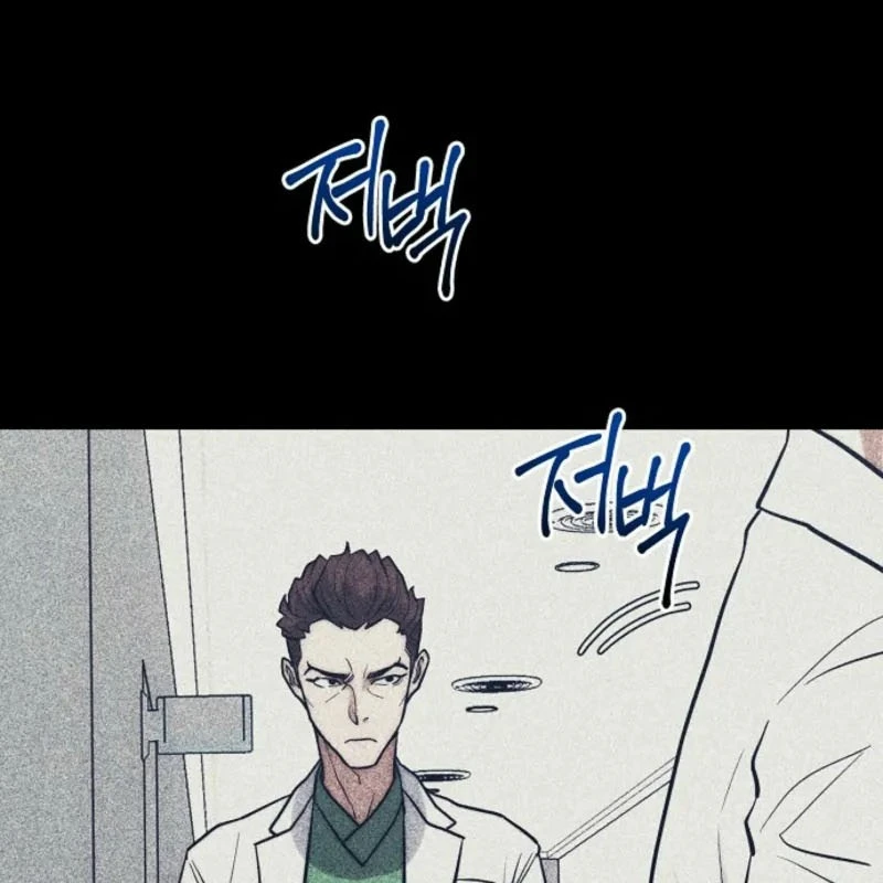 Thần Y Hoa Đà Tái Xuất Chapter 6 - 118