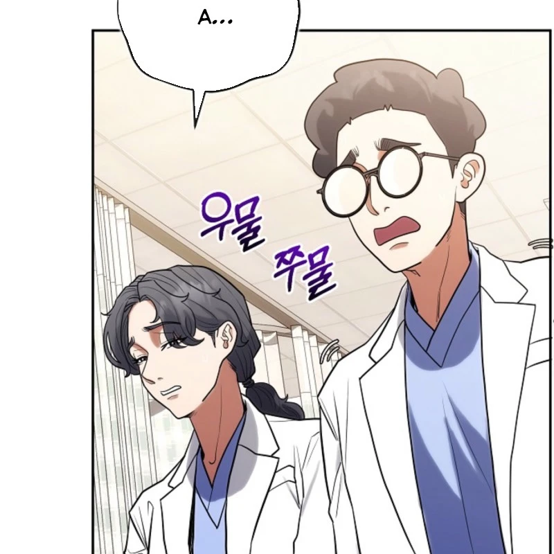 Thần Y Hoa Đà Tái Xuất Chapter 7 - 43