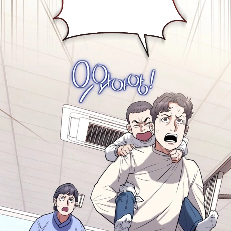 Thần Y Hoa Đà Tái Xuất Chapter 7 - 113