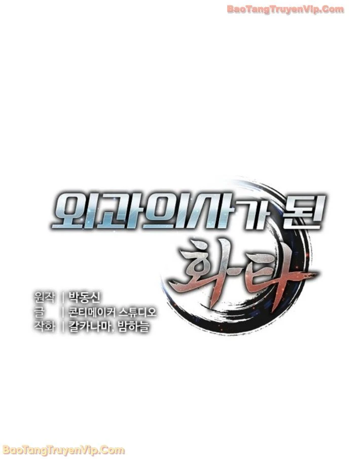 Thần Y Hoa Đà Tái Xuất Chapter 10 - 21