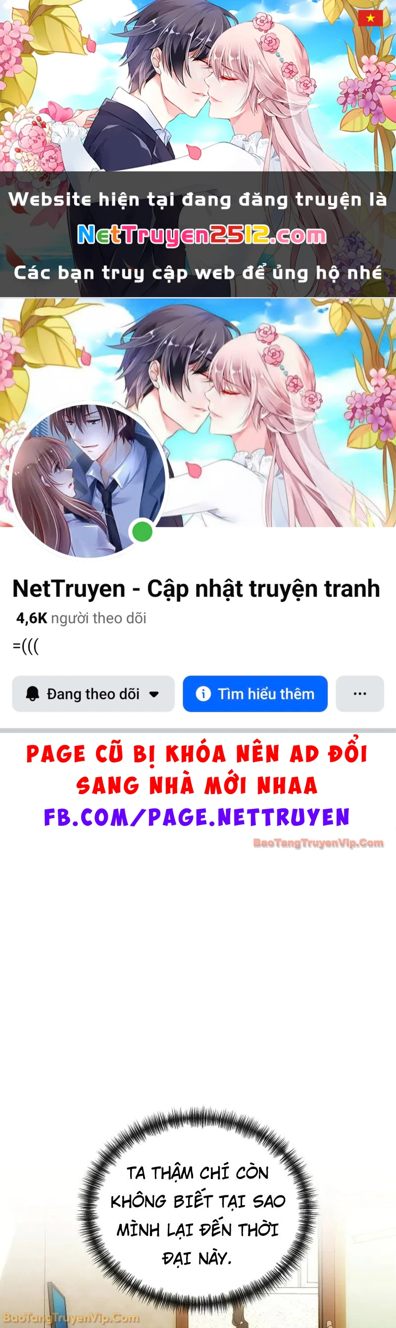 Thần Y Hoa Đà Tái Xuất Chapter 17 - 1