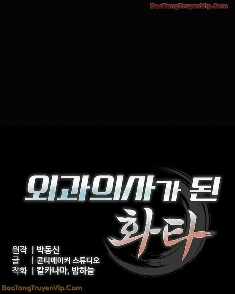 Thần Y Hoa Đà Tái Xuất Chapter 18 - 9