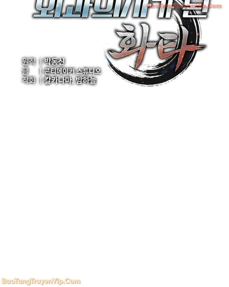 Thần Y Hoa Đà Tái Xuất Chapter 19 - 41