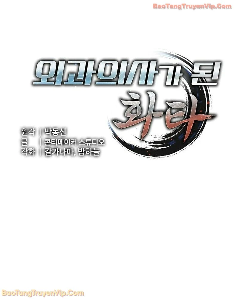 Thần Y Hoa Đà Tái Xuất Chapter 20 - 28