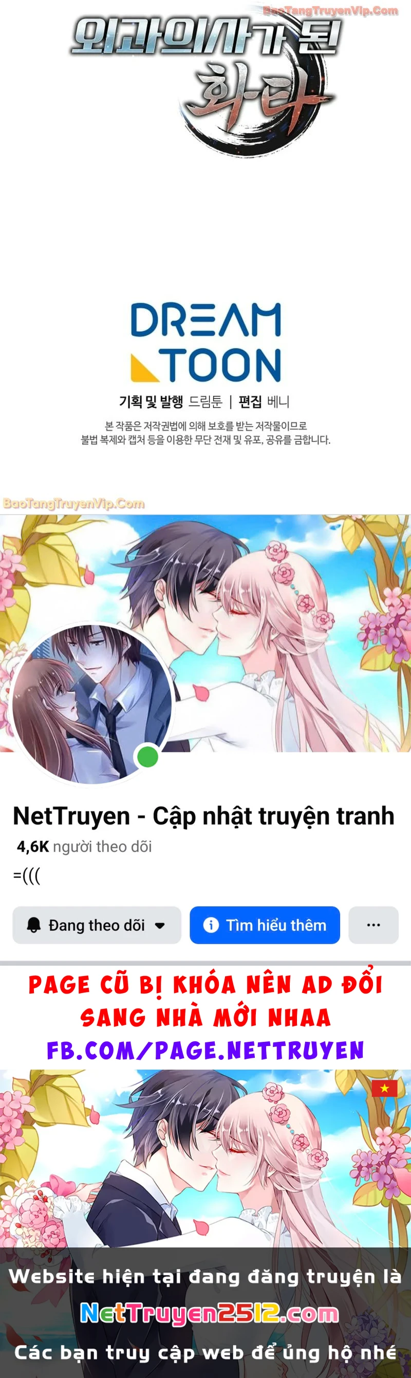 Thần Y Hoa Đà Tái Xuất Chapter 20 - 100