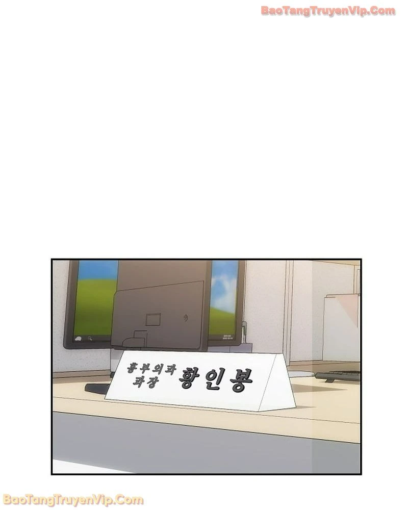 Thần Y Hoa Đà Tái Xuất Chapter 21 - 23