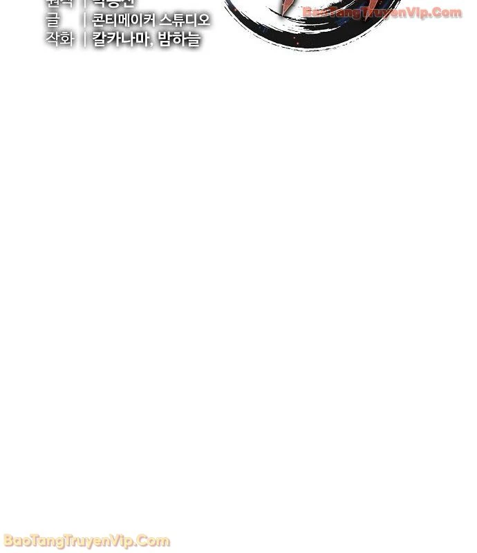 Thần Y Hoa Đà Tái Xuất Chapter 23 - 46