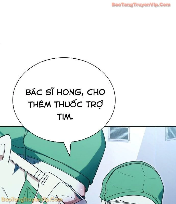 Thần Y Hoa Đà Tái Xuất Chapter 24 - 17