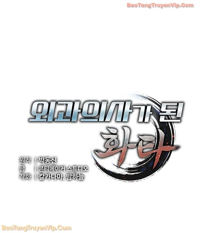 Thần Y Hoa Đà Tái Xuất Chapter 24 - 25