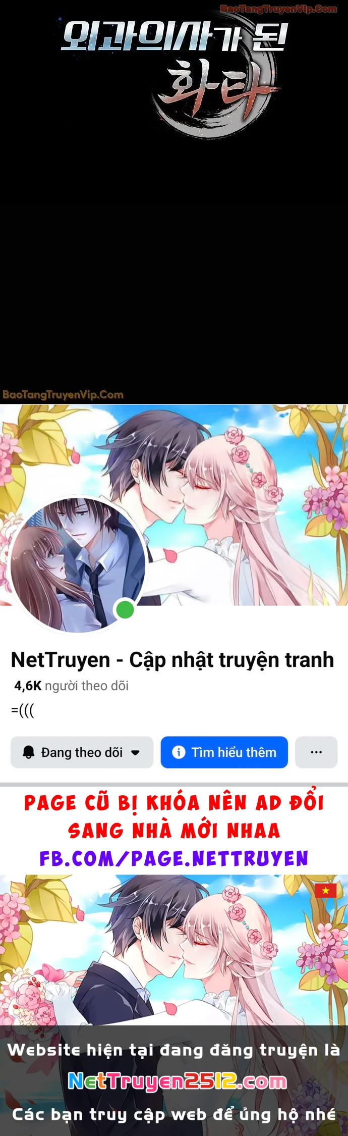 Thần Y Hoa Đà Tái Xuất Chapter 25 - 146