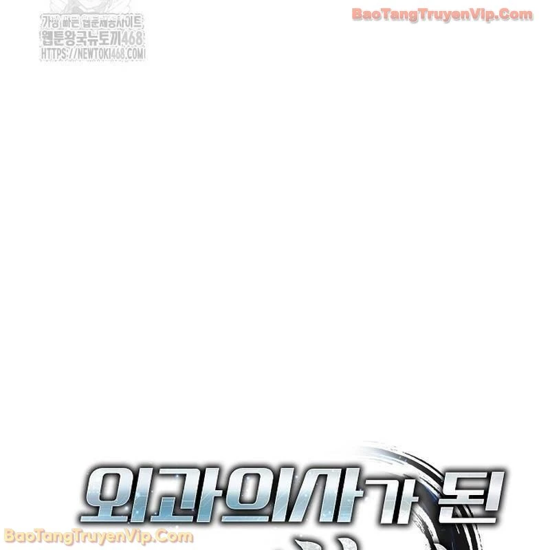 Thần Y Hoa Đà Tái Xuất Chapter 27 - 20