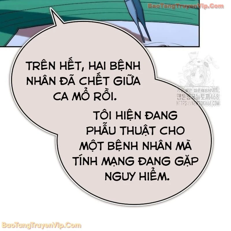 Thần Y Hoa Đà Tái Xuất Chapter 27 - 52