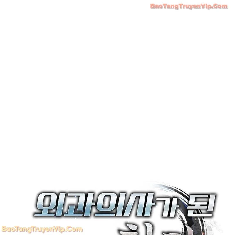 Thần Y Hoa Đà Tái Xuất Chapter 29 - 23