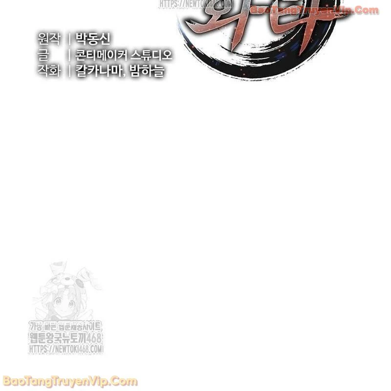 Thần Y Hoa Đà Tái Xuất Chapter 30 - 25