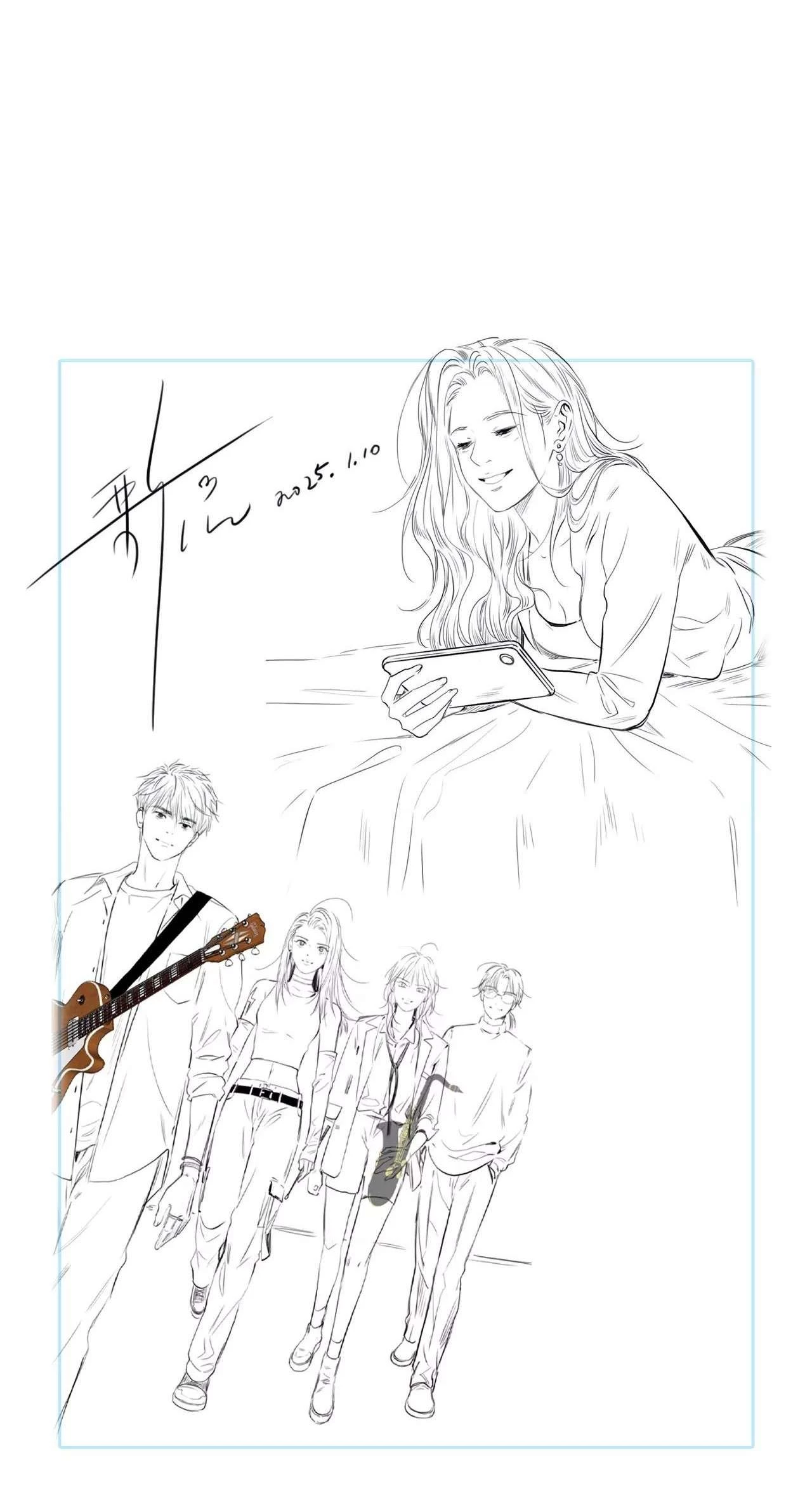 Vòng Xoáy Thời Gian Chapter  61 - 7