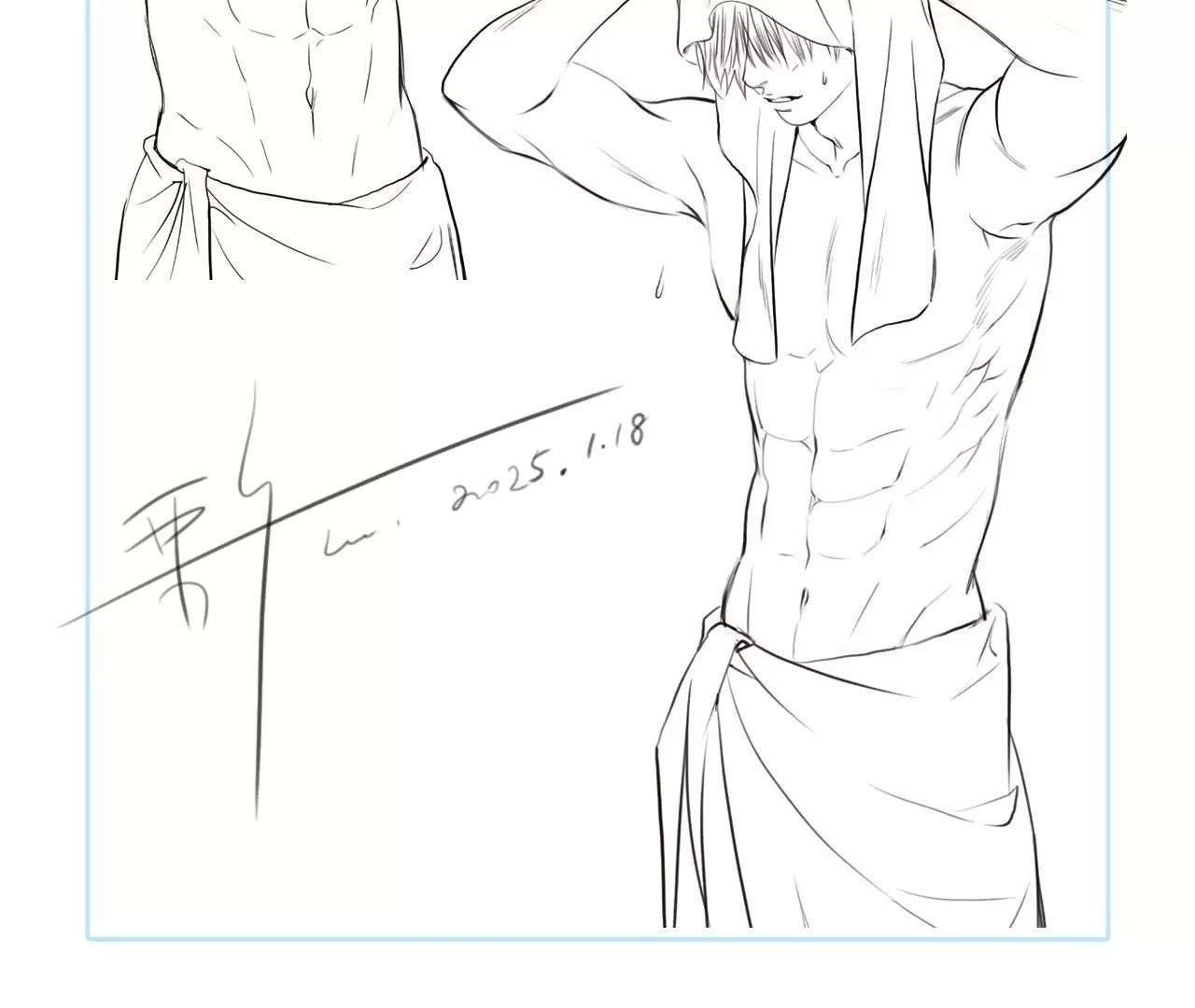 Vòng Xoáy Thời Gian Chapter  62 - 8