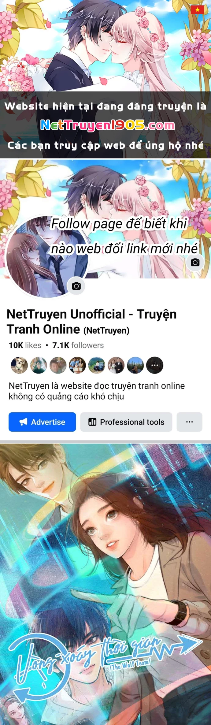 Vòng Xoáy Thời Gian Chapter  78 - 1